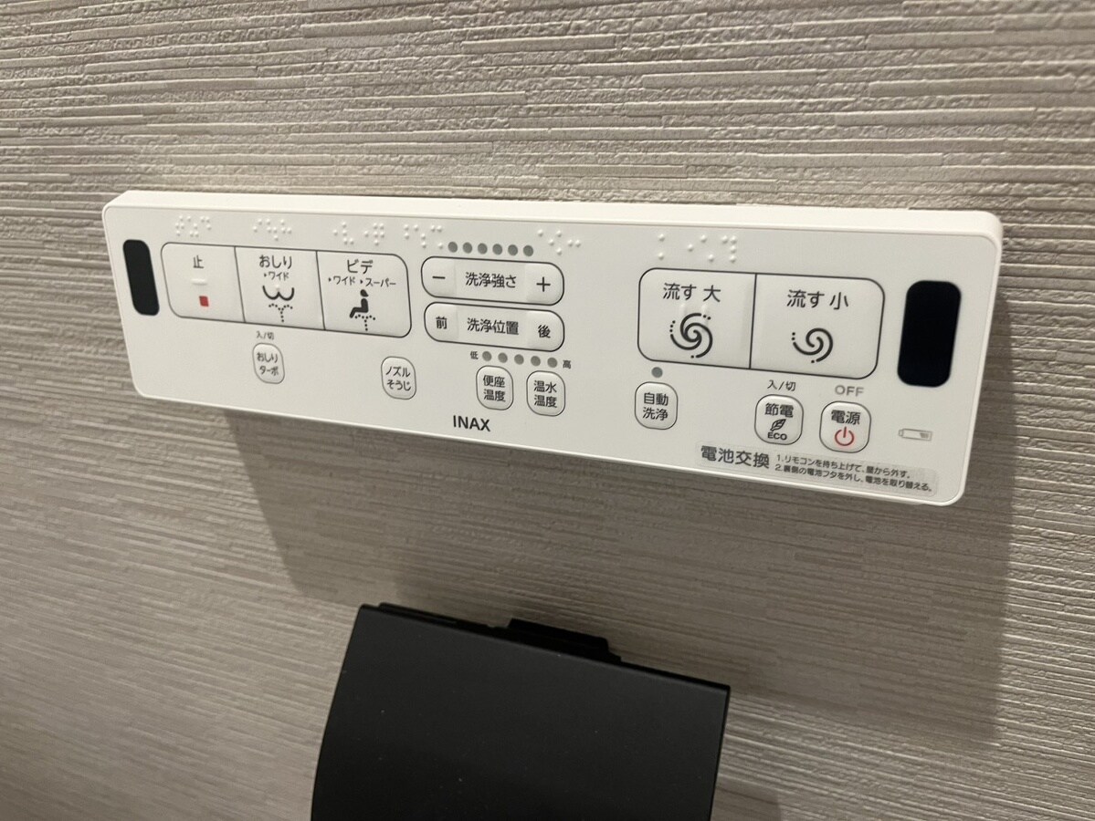 ALEGRIA姫路京口の物件内観写真