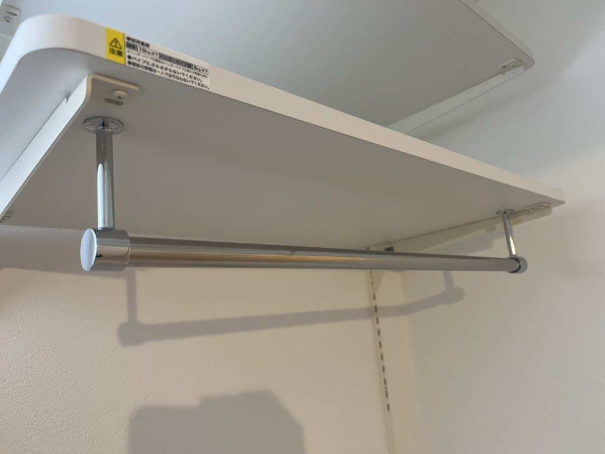 ALEGRIA姫路京口の物件内観写真