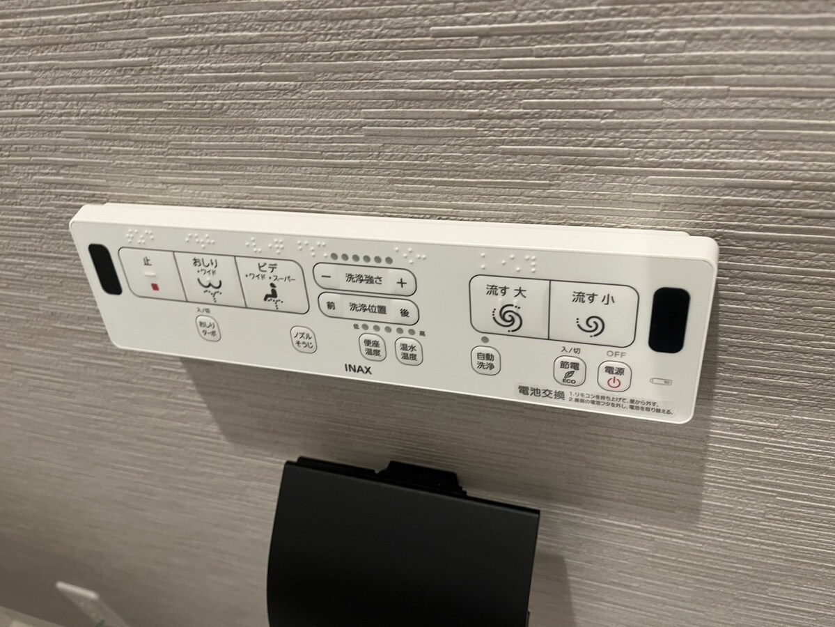 ALEGRIA姫路京口の物件内観写真