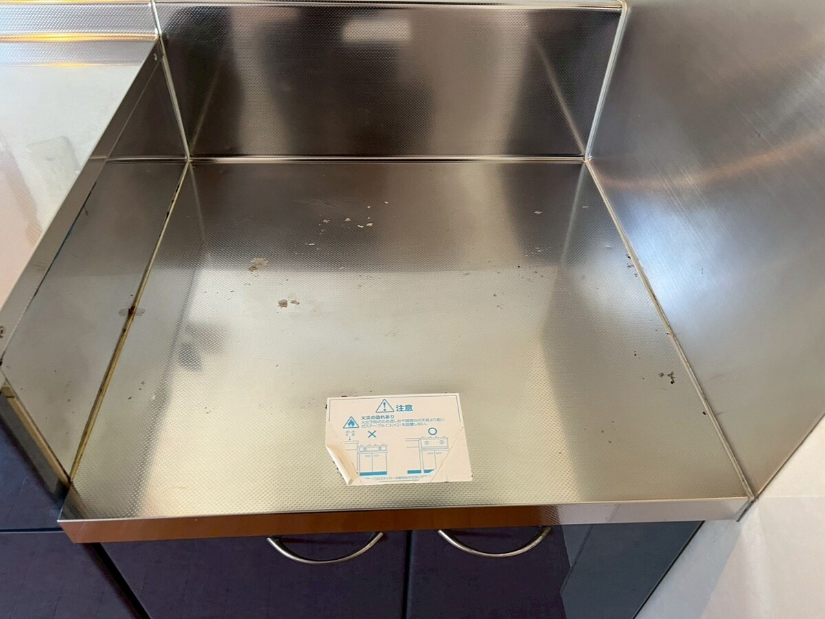 アマービレの物件内観写真