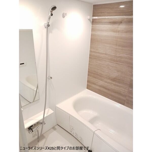 プリムローズの物件内観写真