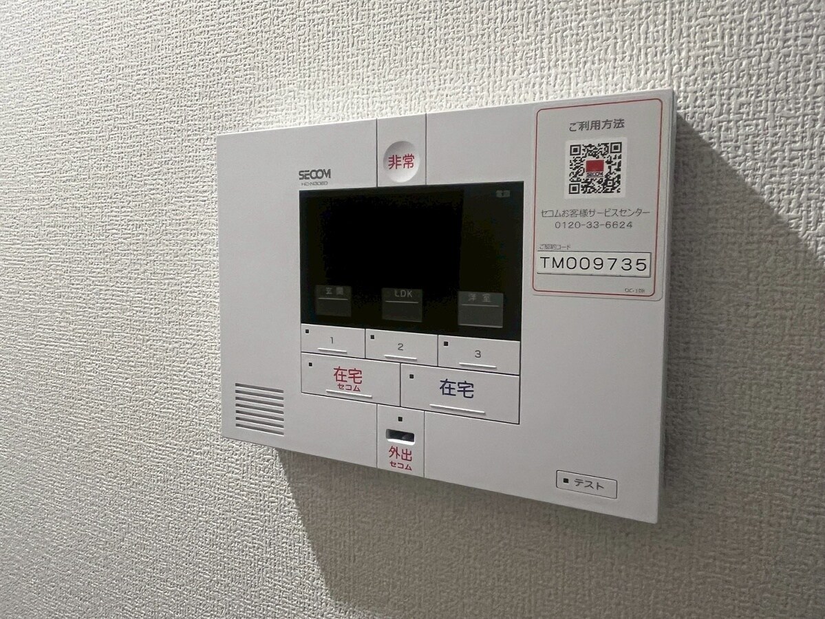 エフォリア17の物件内観写真