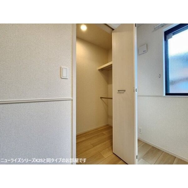 プリムローズの物件内観写真