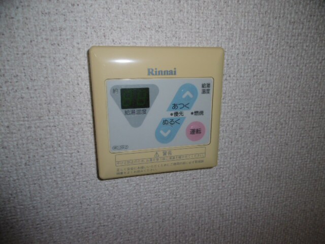 リトルフォレストやまぶきの物件内観写真