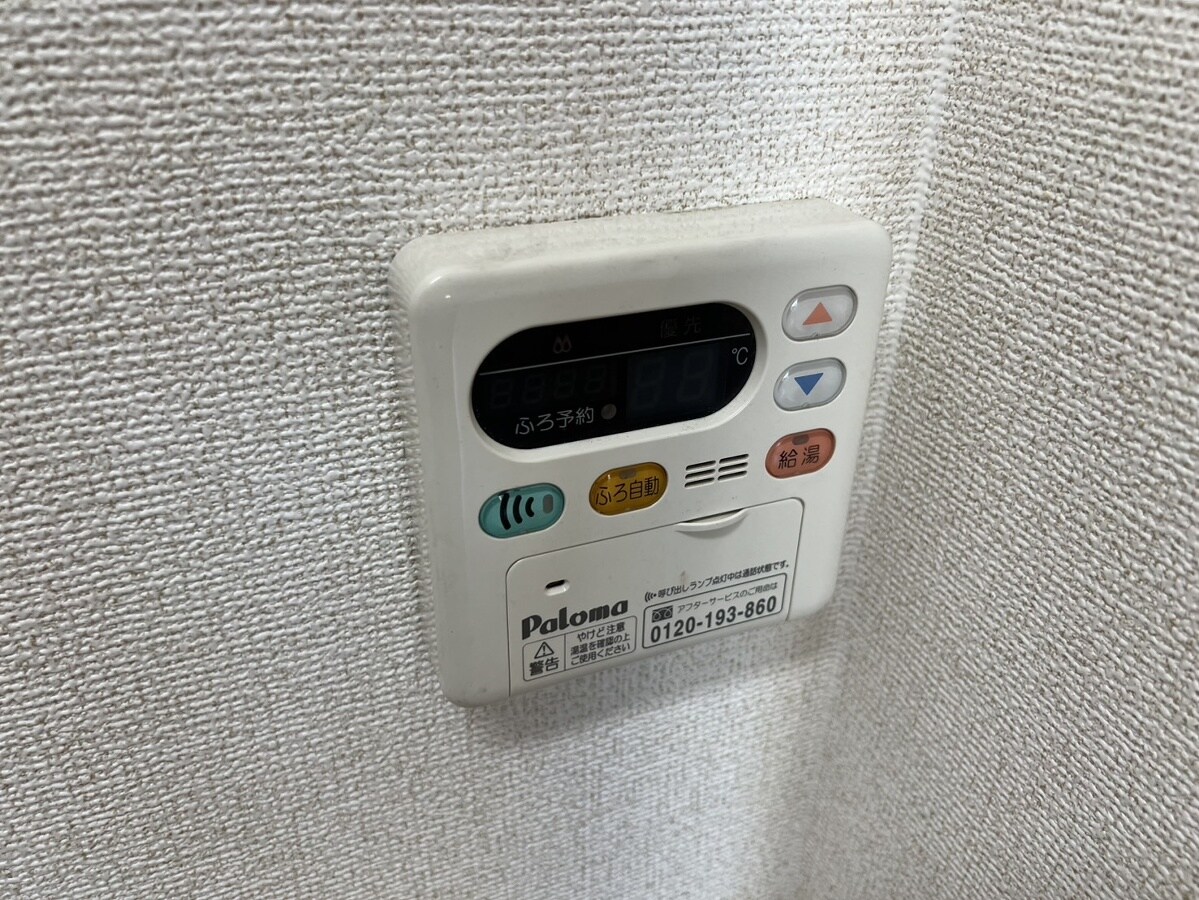 グラン　アウローラⅠの物件内観写真