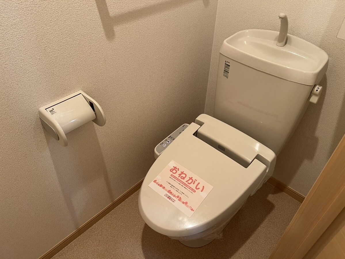 グラン　アウローラⅠの物件内観写真