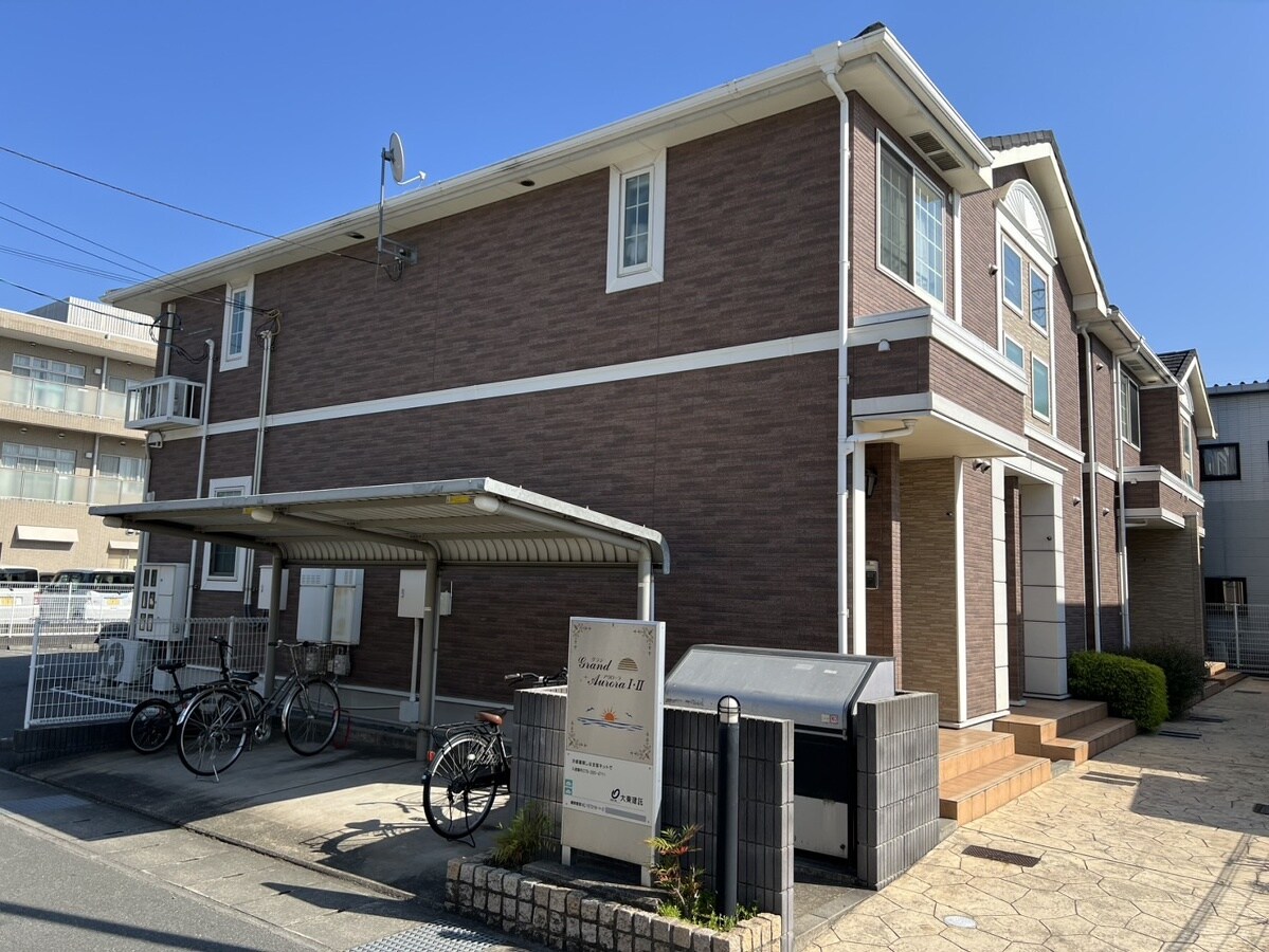 グラン　アウローラⅠの物件外観写真