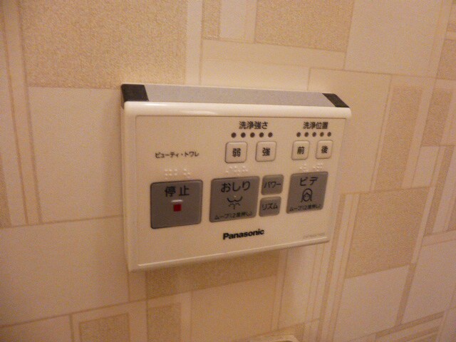 TIAの物件内観写真