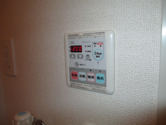 ムックinアサカⅡの物件内観写真