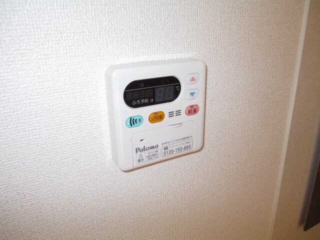 ムックinアサカⅡの物件内観写真