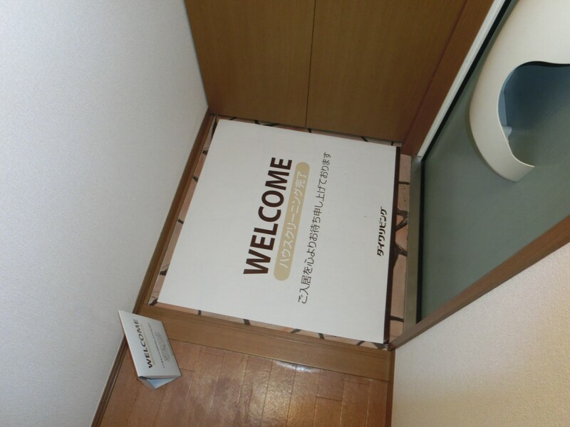 ヴィラウィッシュの物件内観写真