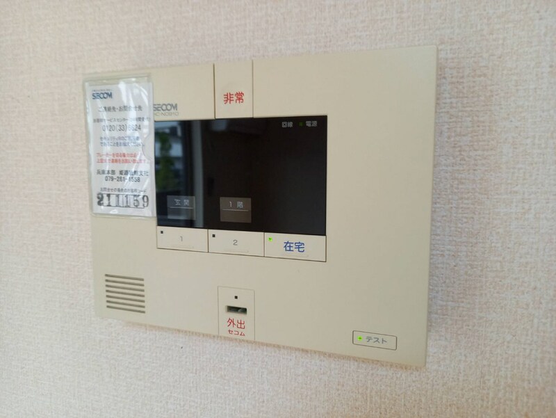 グランヒル青山の物件内観写真