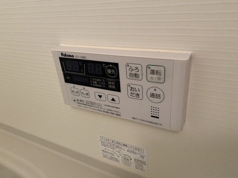 アマルフィ３７の物件内観写真