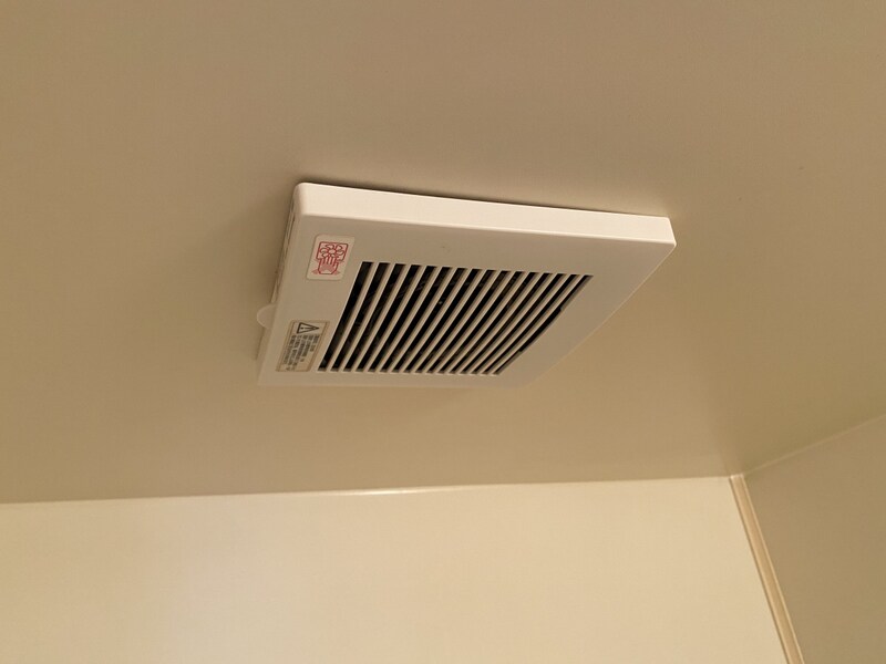 パセオ姫路Ⅱの物件内観写真