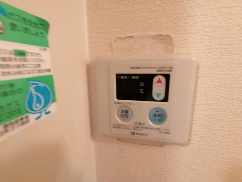 ベルセゾンミキの物件内観写真