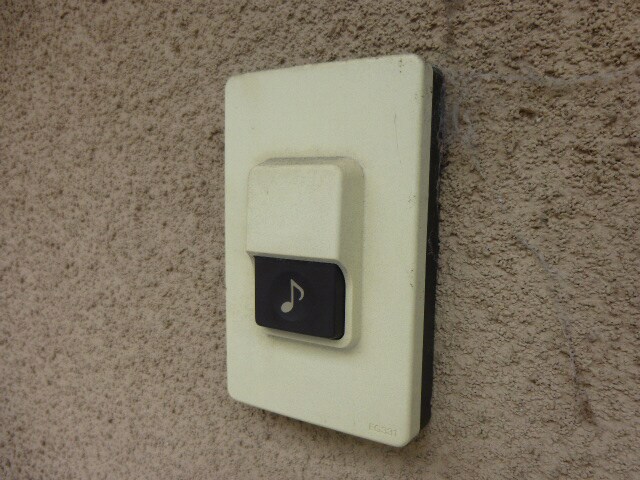 氷室団地の物件内観写真