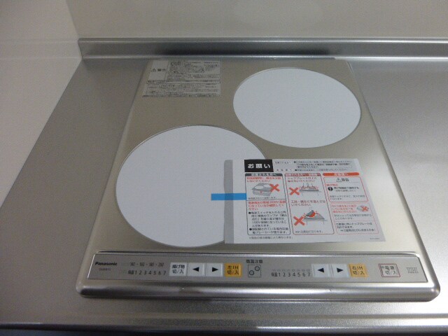 マ・メゾン英賀保の物件内観写真