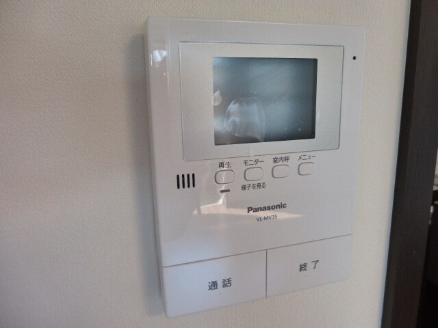 マ・メゾン英賀保の物件内観写真