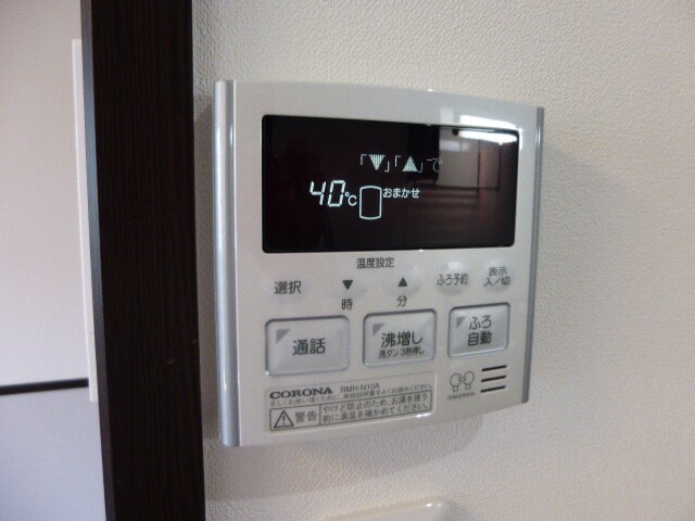 マ・メゾン英賀保の物件内観写真