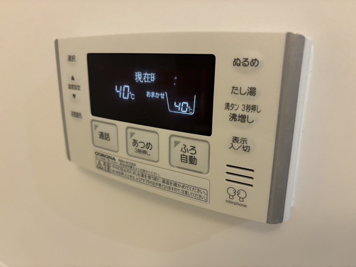 マ・メゾン英賀保の物件内観写真