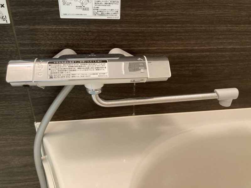 ル・リアン21の物件内観写真