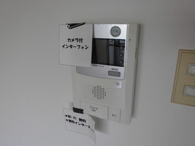 ジュネス伊伝居Ⅱの物件内観写真