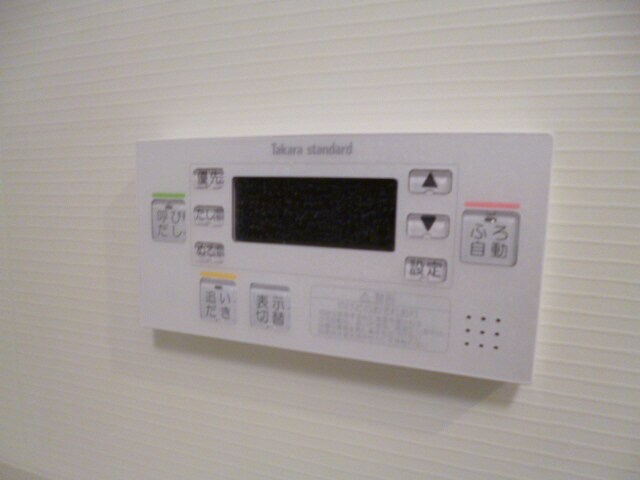 エクセル神屋町の物件内観写真