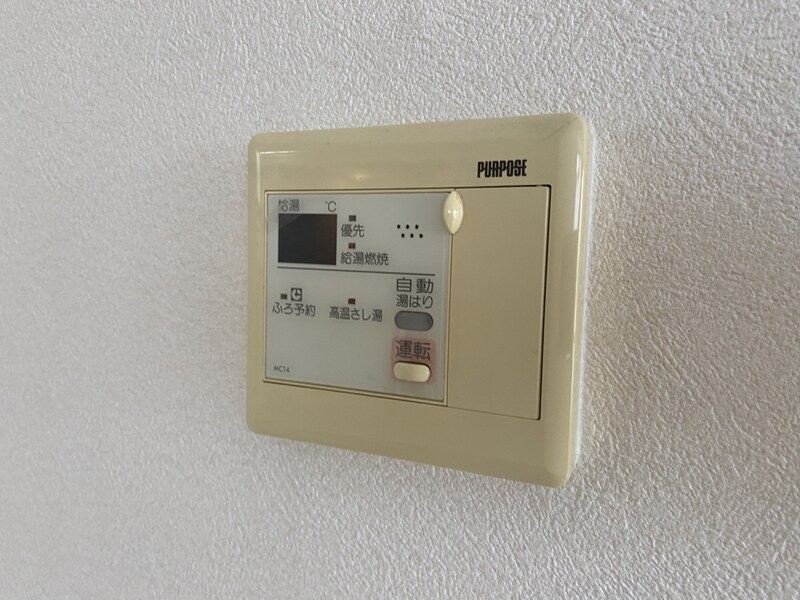 エクセルハイブリッジの物件内観写真