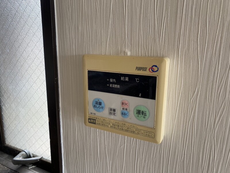 大昌ハイツの物件内観写真