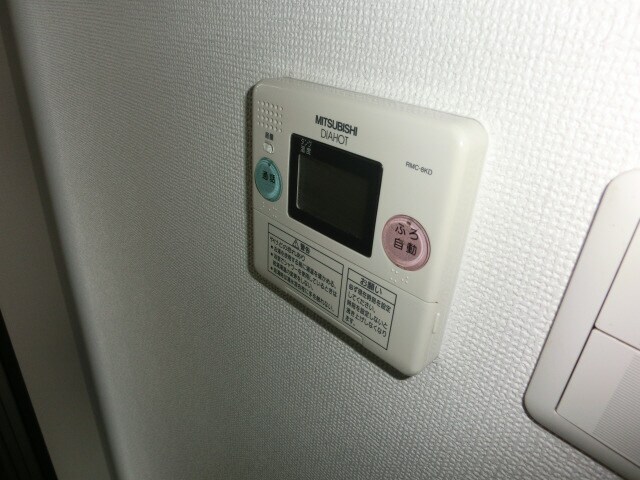 ハッピーコート飾磨の物件内観写真