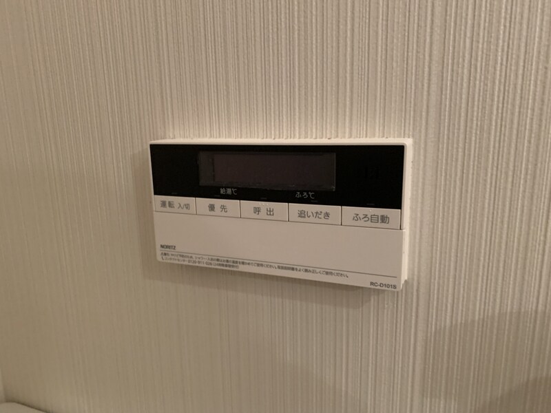 グランチェスタの物件内観写真