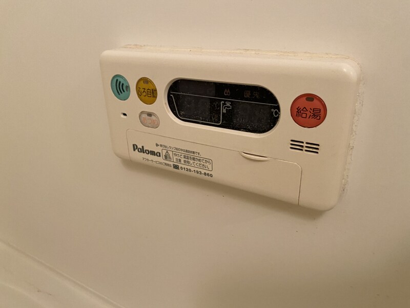 ウッドパストラルIIIの物件内観写真