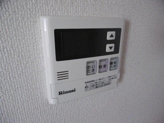 プラシードの物件内観写真