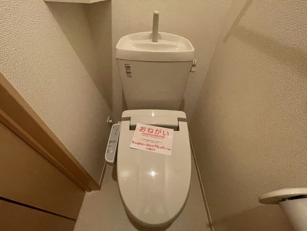 Ｋ＆ＹⅠの物件内観写真