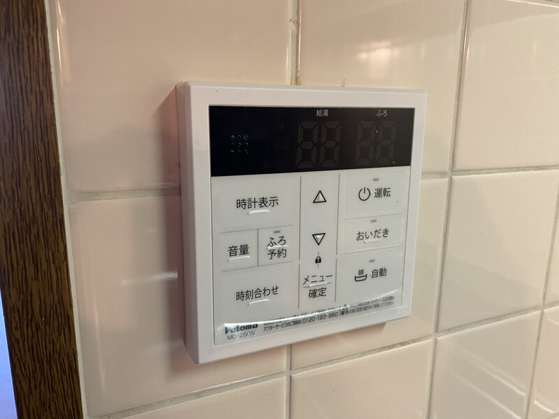 ラフェスタ大塩の物件内観写真