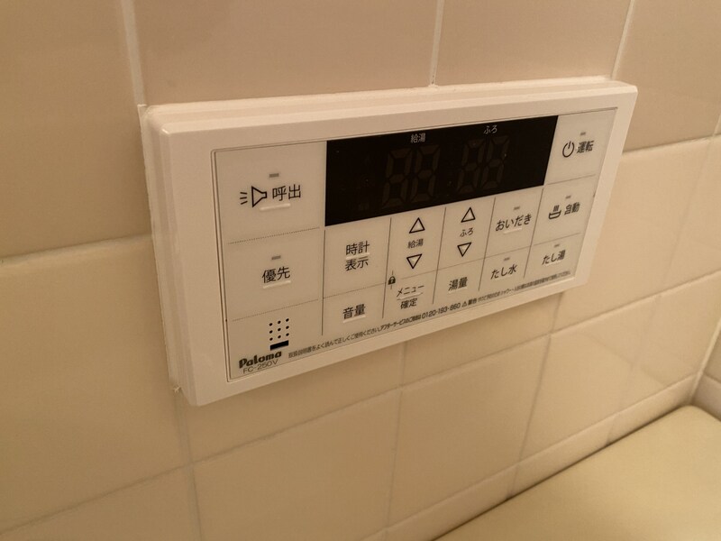 ラフェスタ大塩の物件内観写真