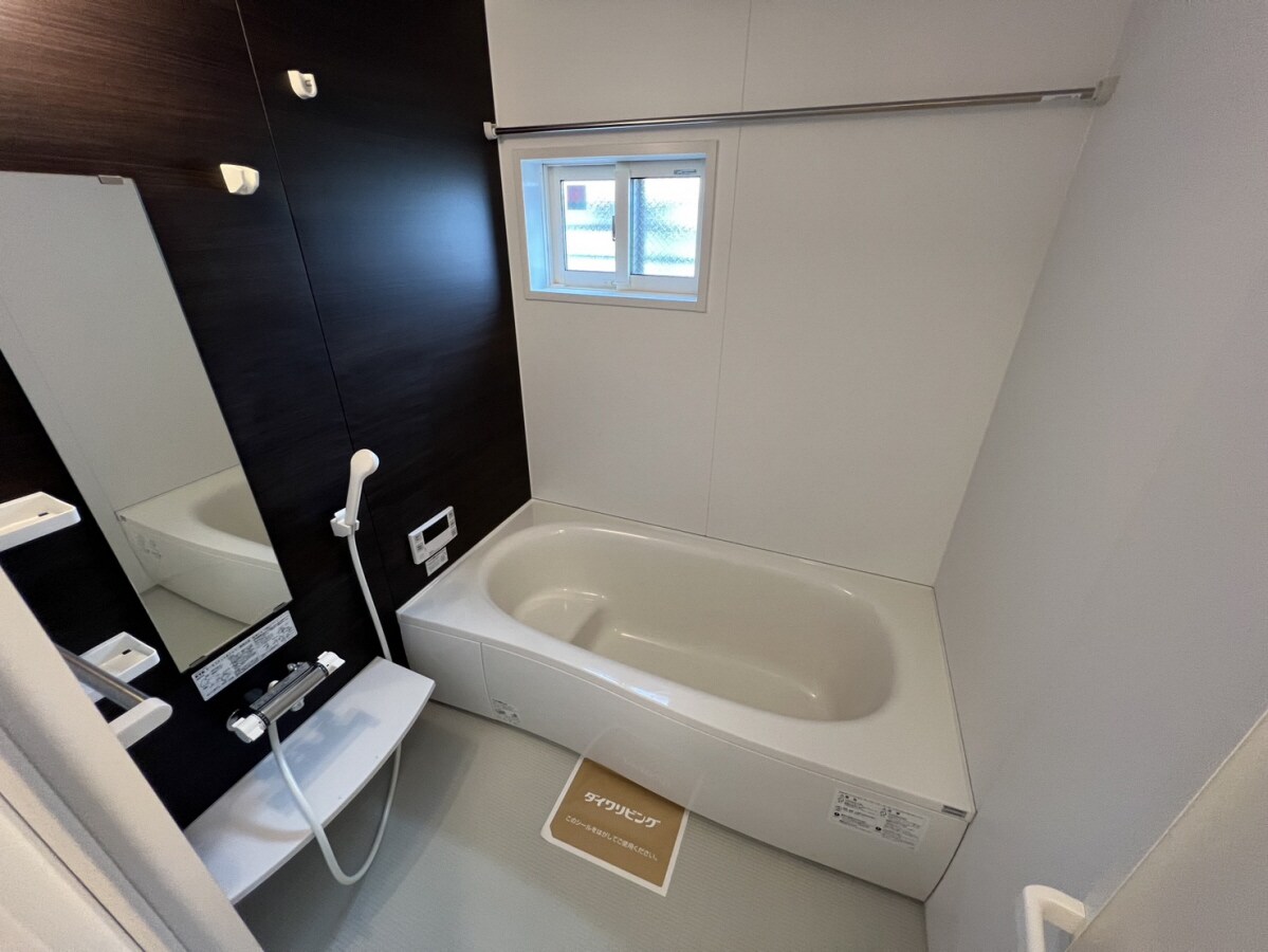 白城苑の物件内観写真