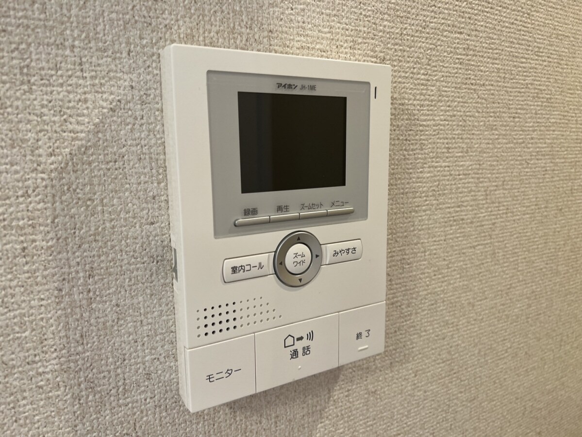 白城苑の物件内観写真