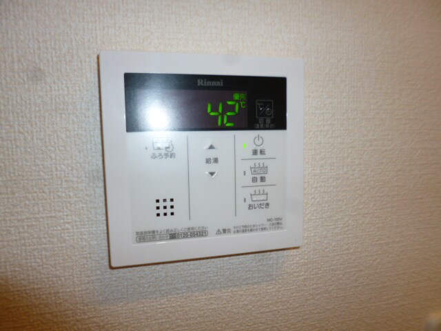 シャインキャッスルの物件内観写真