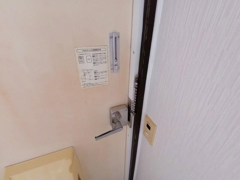 山陽網干駅 徒歩9分 2階の物件内観写真