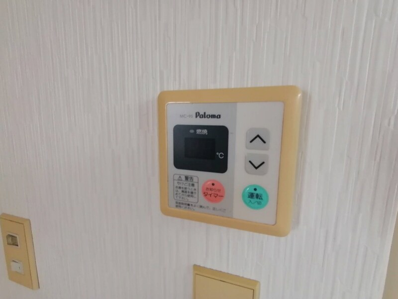 山陽網干駅 徒歩9分 2階の物件内観写真