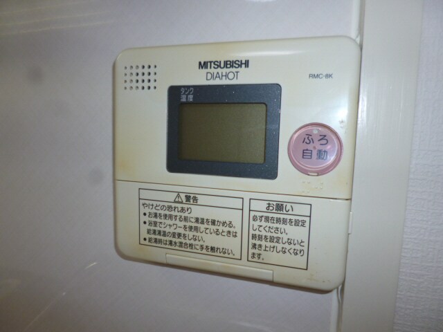 Ｋプラザの物件内観写真