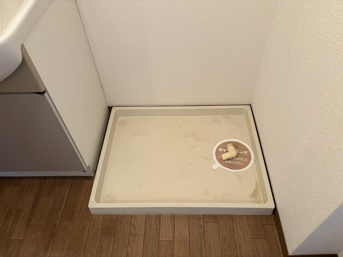 ラフィーネ98　Bの物件内観写真