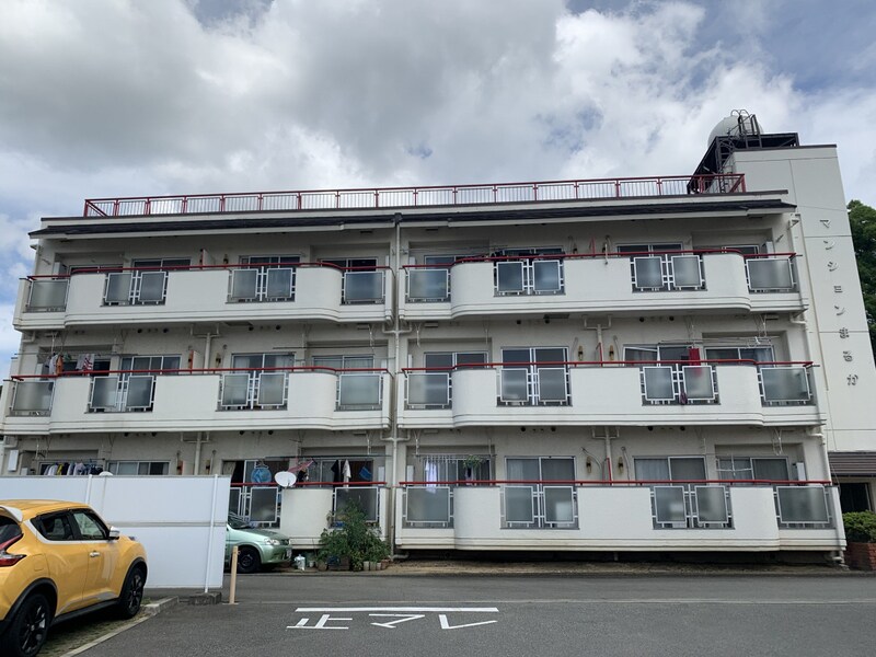 マンションまるかの物件外観写真