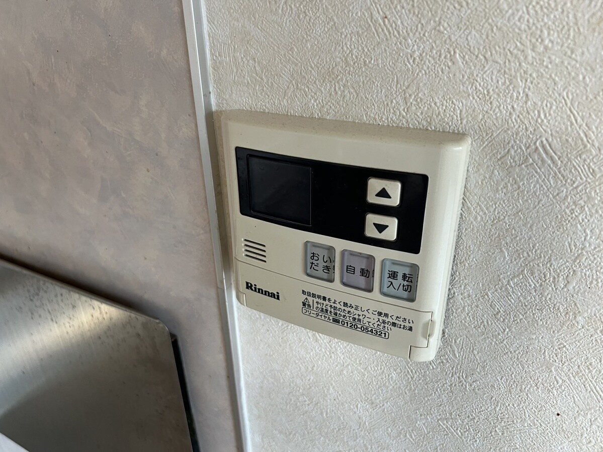 アーバンライフ吉田　A棟の物件内観写真