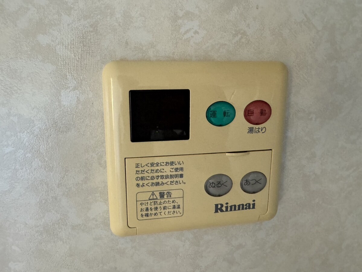 エクセルコートの物件内観写真