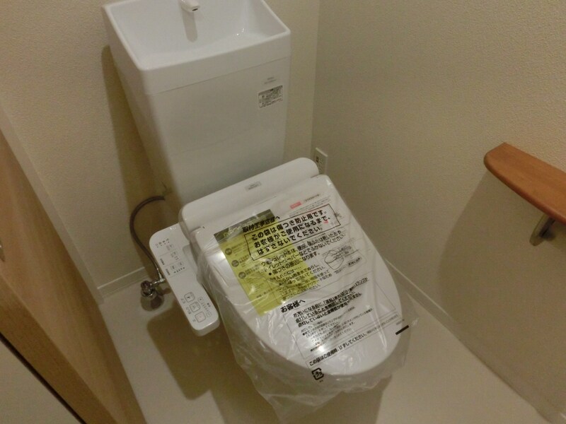 アラヤガーデンの物件内観写真