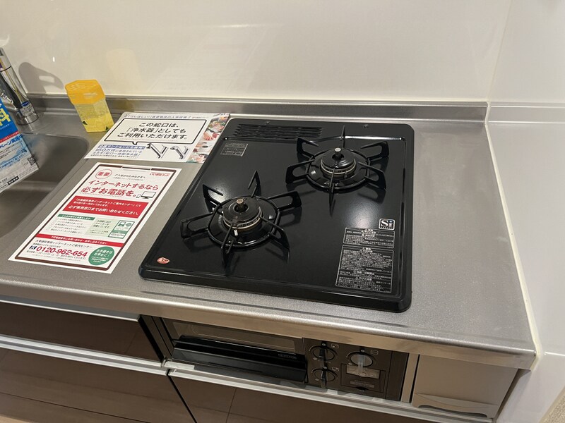 パティオの物件内観写真