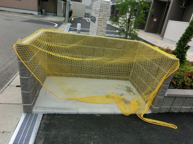 エコハウス華園　社の物件内観写真