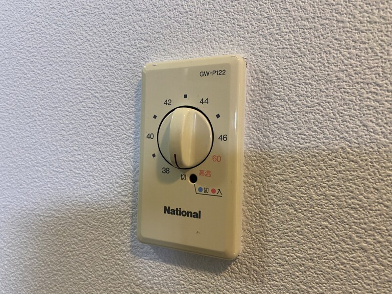 ジュネス高砂Ⅲの物件内観写真